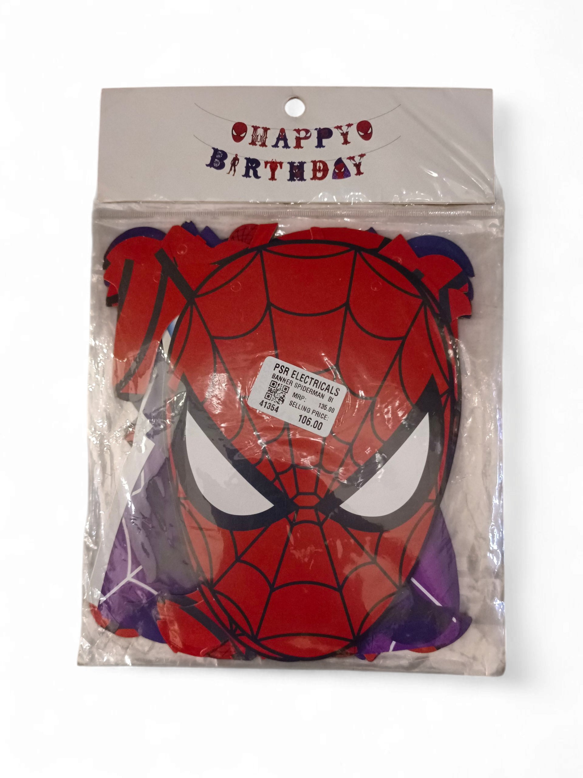 BANNER SPIDERMAN  BIRTHDAY