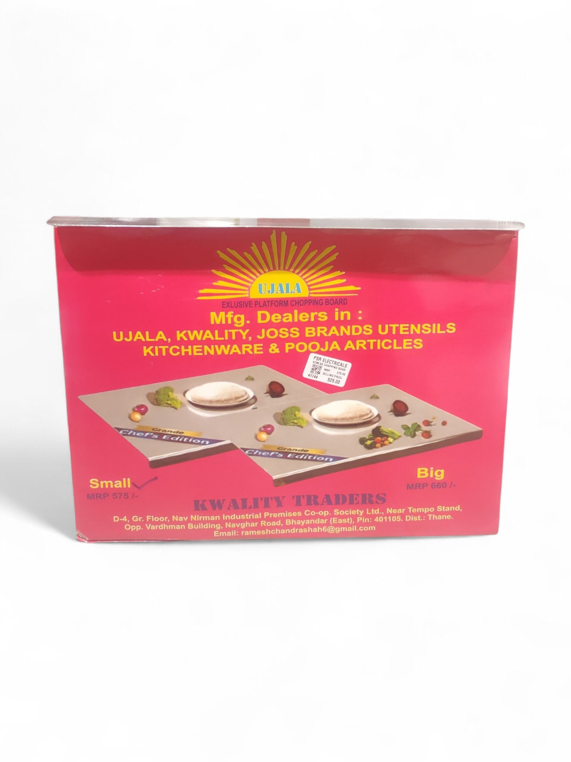 KOM-SS CHAPPING BOARD MEDIUM