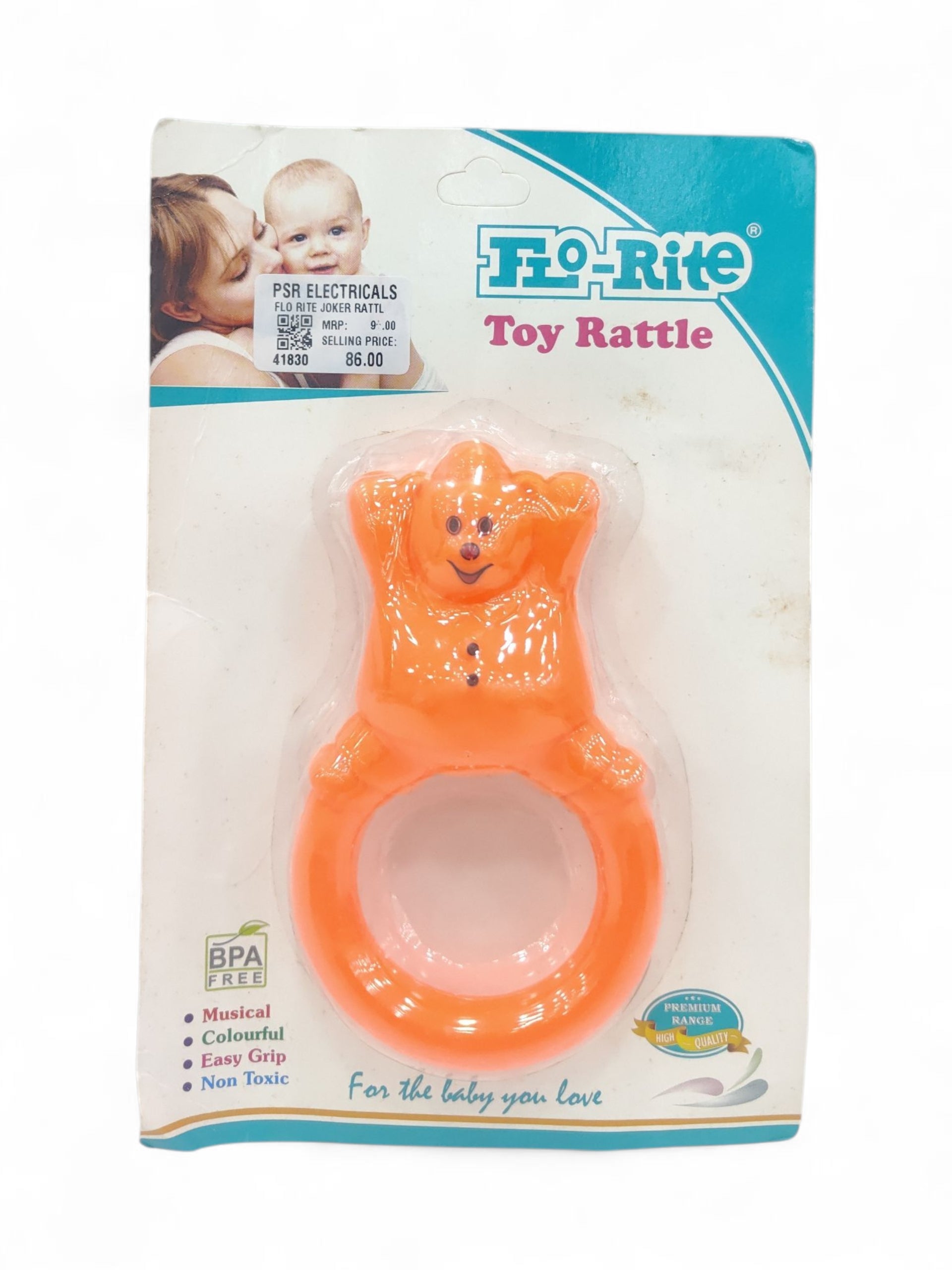 FLO RITE JOKER RATTLE ORANGE 207