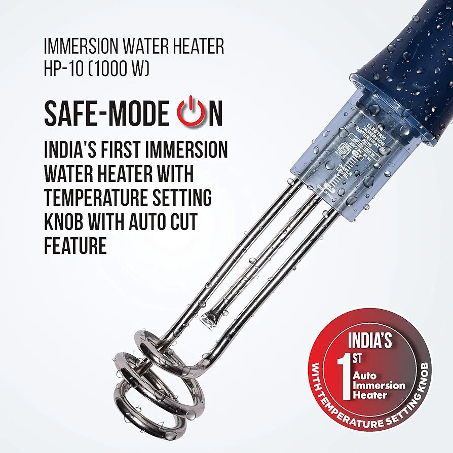 HV IMMERSION HEATER 1000W AUTO